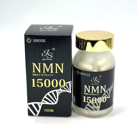 JS NMN15000　NMN含有加工食品(SHOHEKIDO)