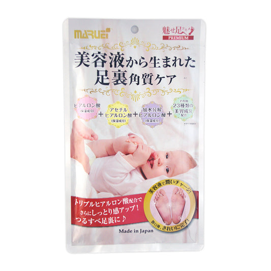 MARUEI Miseashi-Cosme Premium