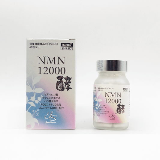 2H&2D JS NMN12000 酵 营养功能声称发酵食品（维生素E）